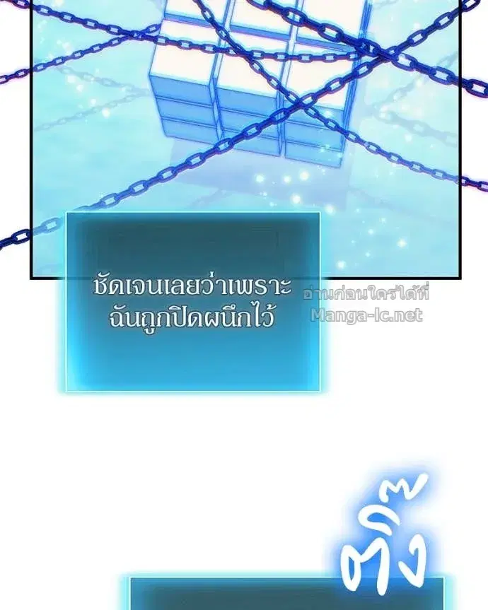 หน้า 28 จาก 154