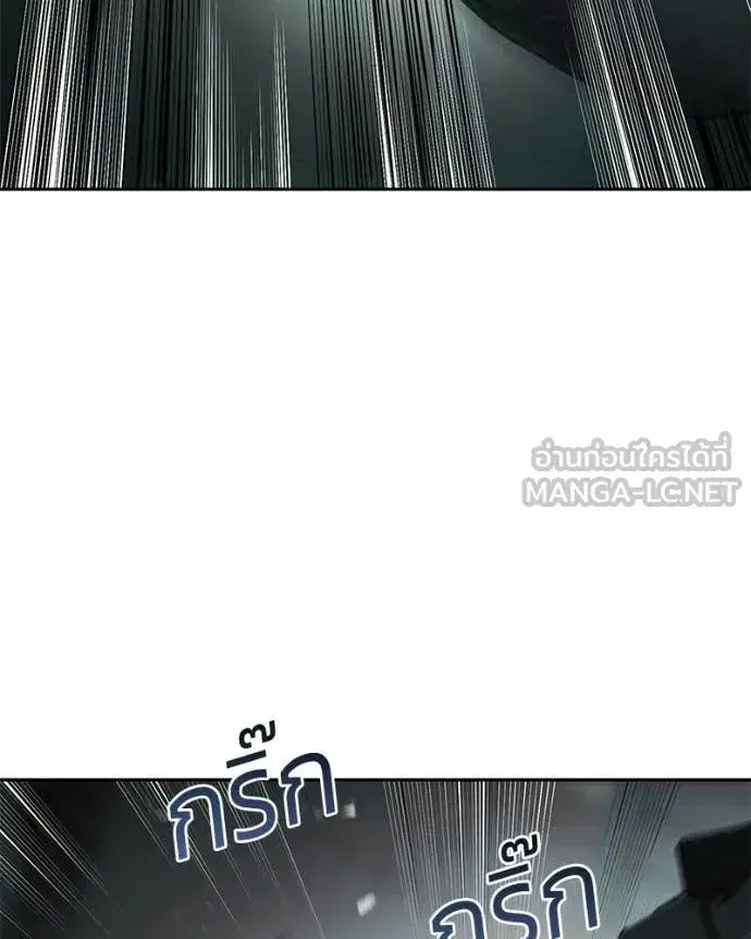 หน้า 158 จาก 237