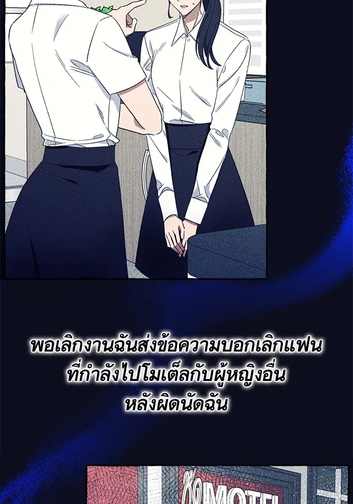 หน้า 82 จาก 135