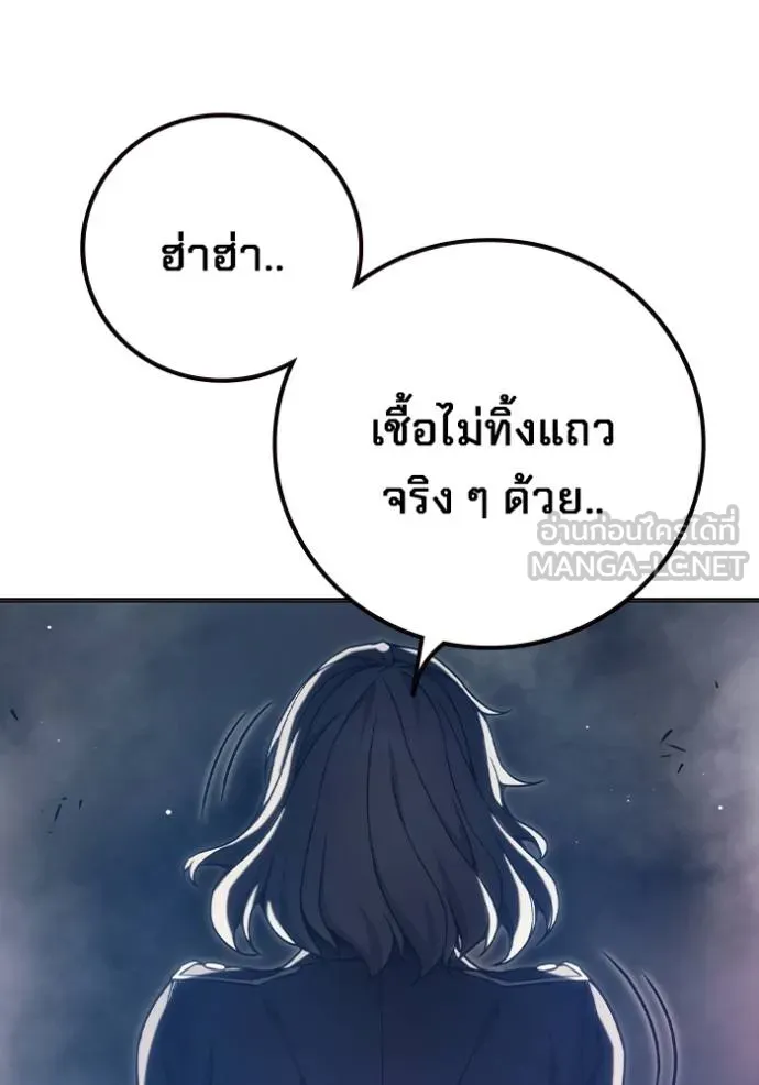 หน้า 23 จาก 215