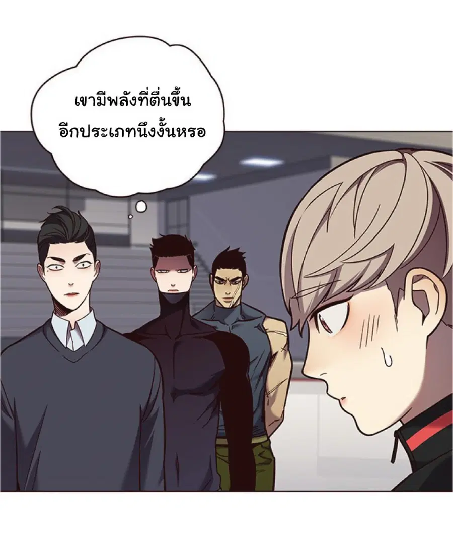 หน้า 74 จาก 90