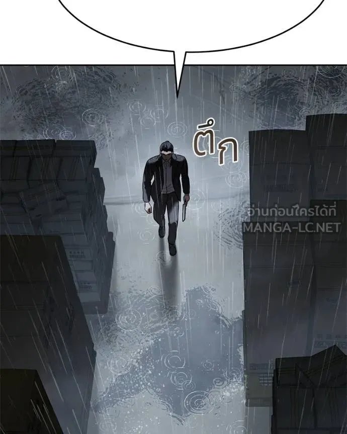 หน้า 59 จาก 221