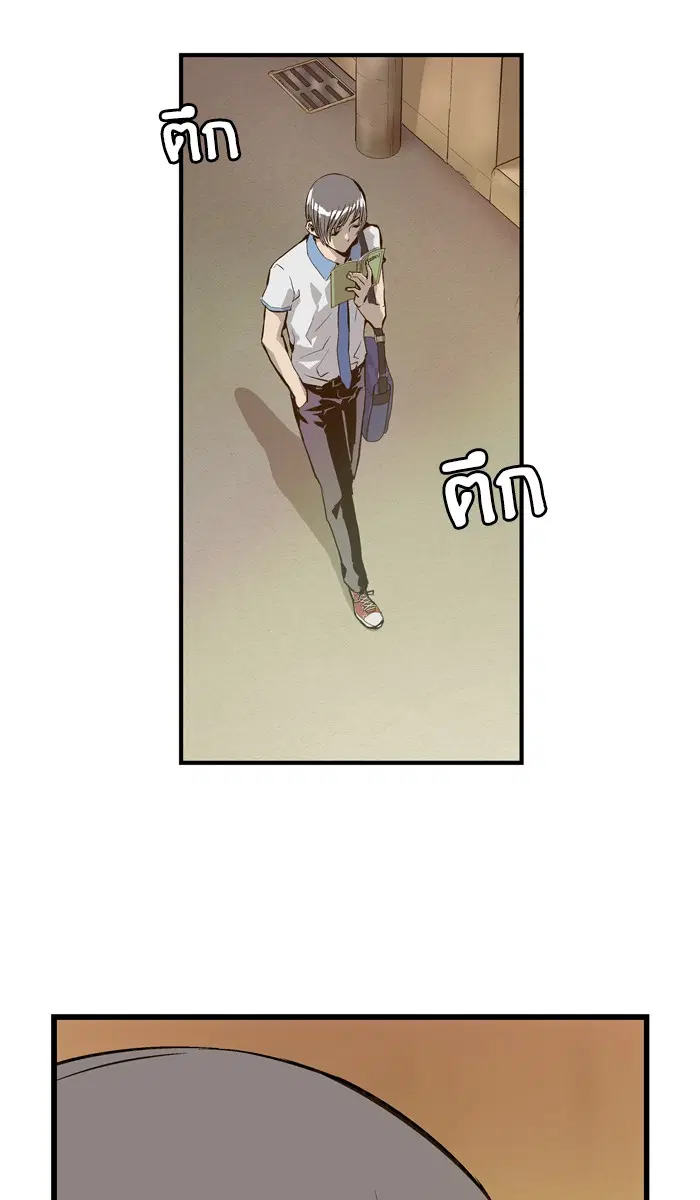 หน้า 34 จาก 106