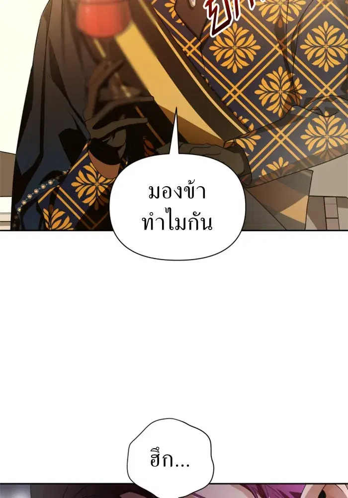 หน้า 92 จาก 147
