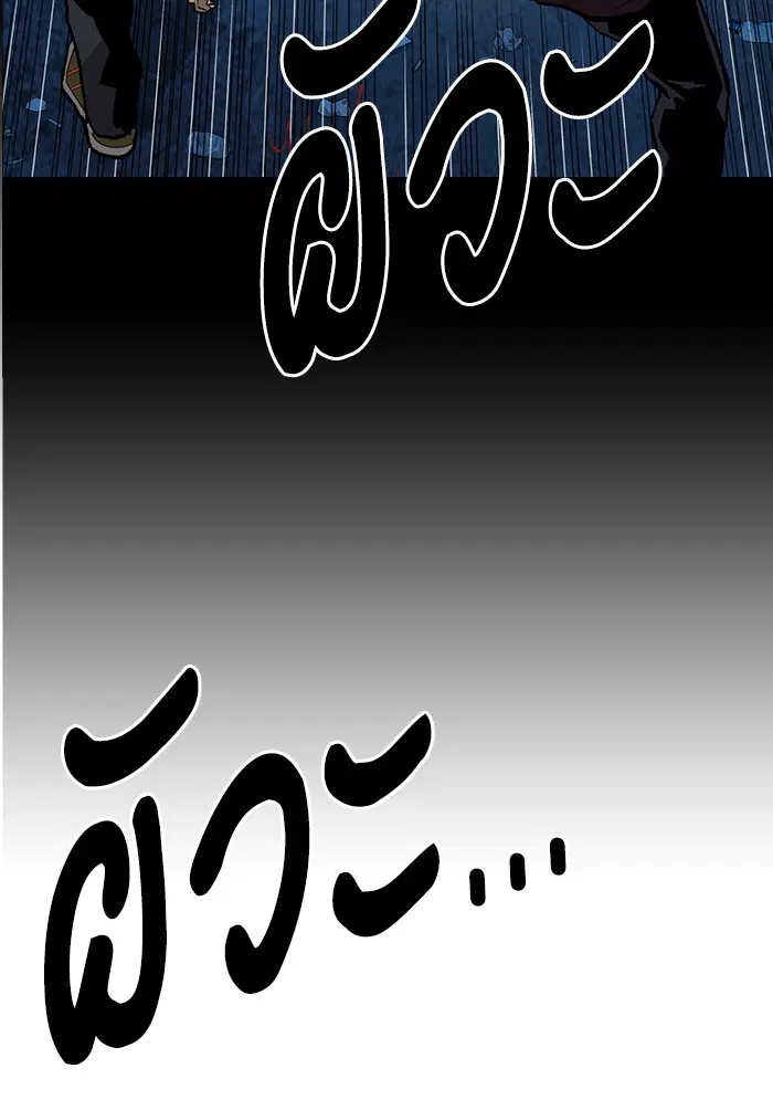 หน้า 118 จาก 124