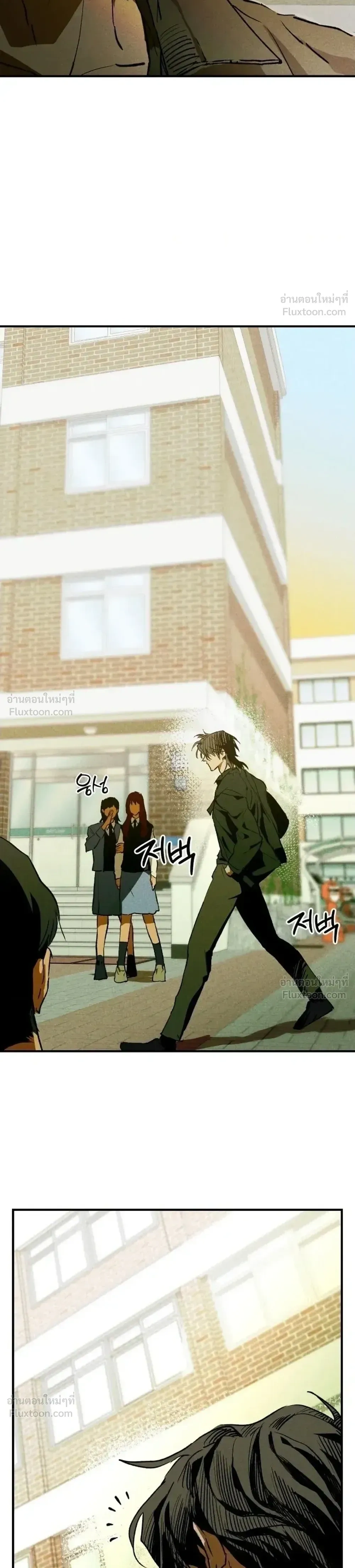 หน้า 9 จาก 33