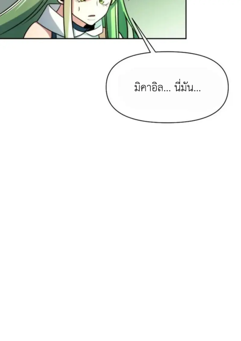 หน้า 95 จาก 135
