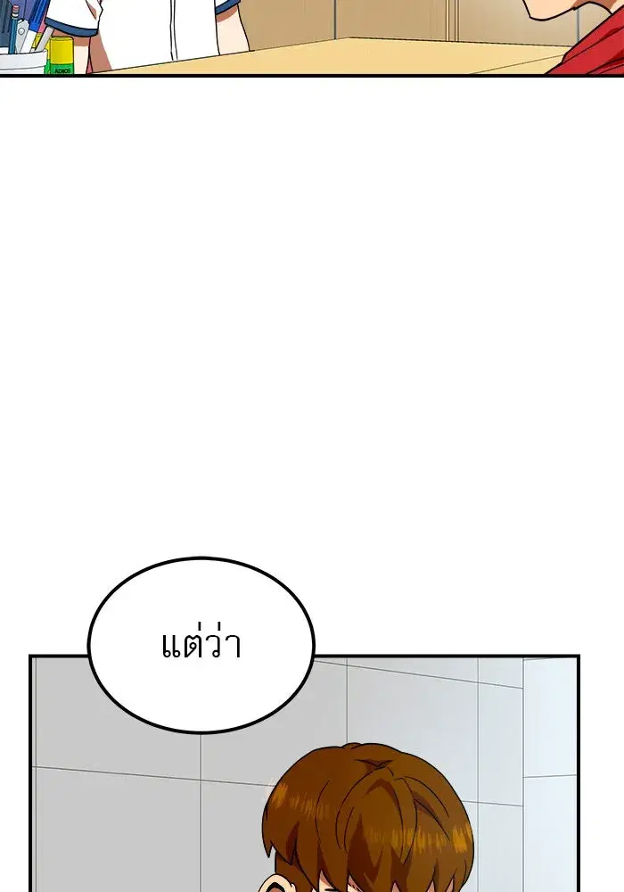 หน้า 16 จาก 151