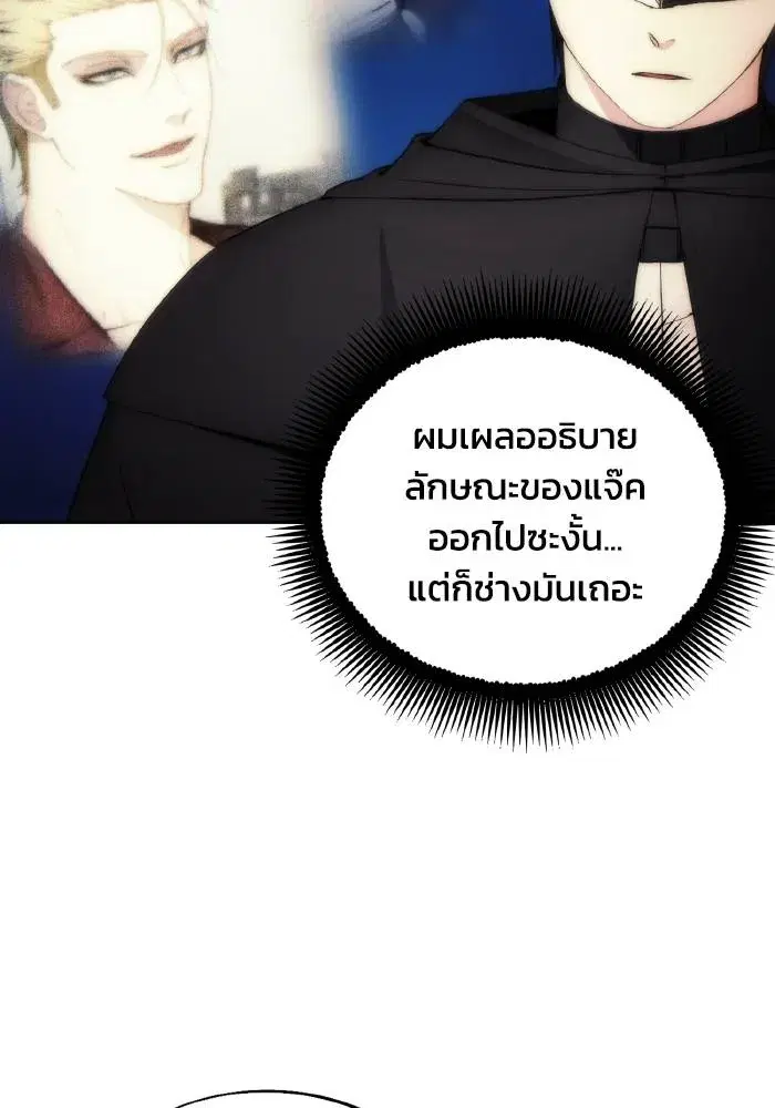 หน้า 40 จาก 101