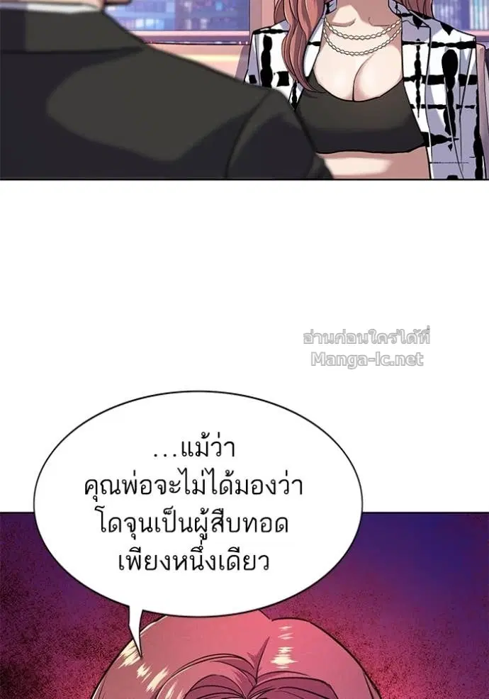 หน้า 56 จาก 122