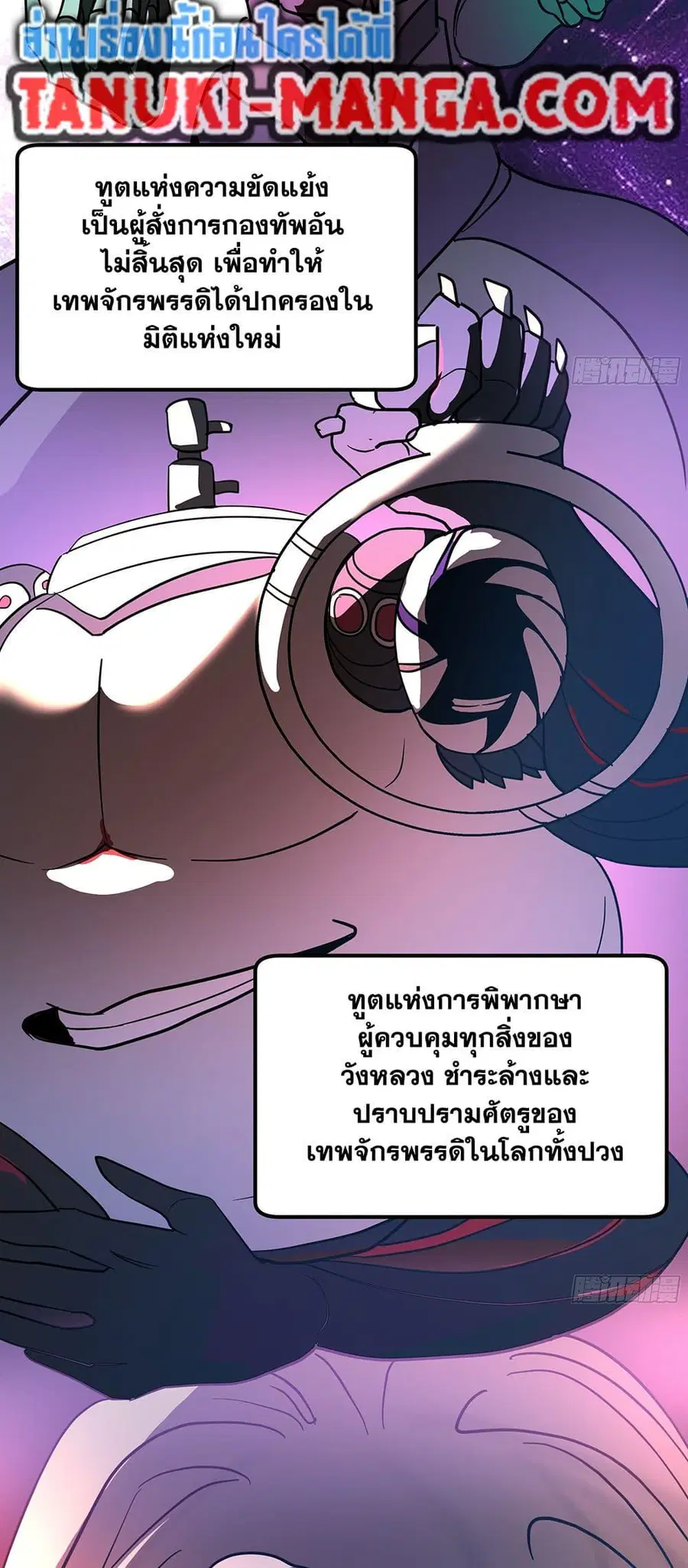 หน้า 22 จาก 40