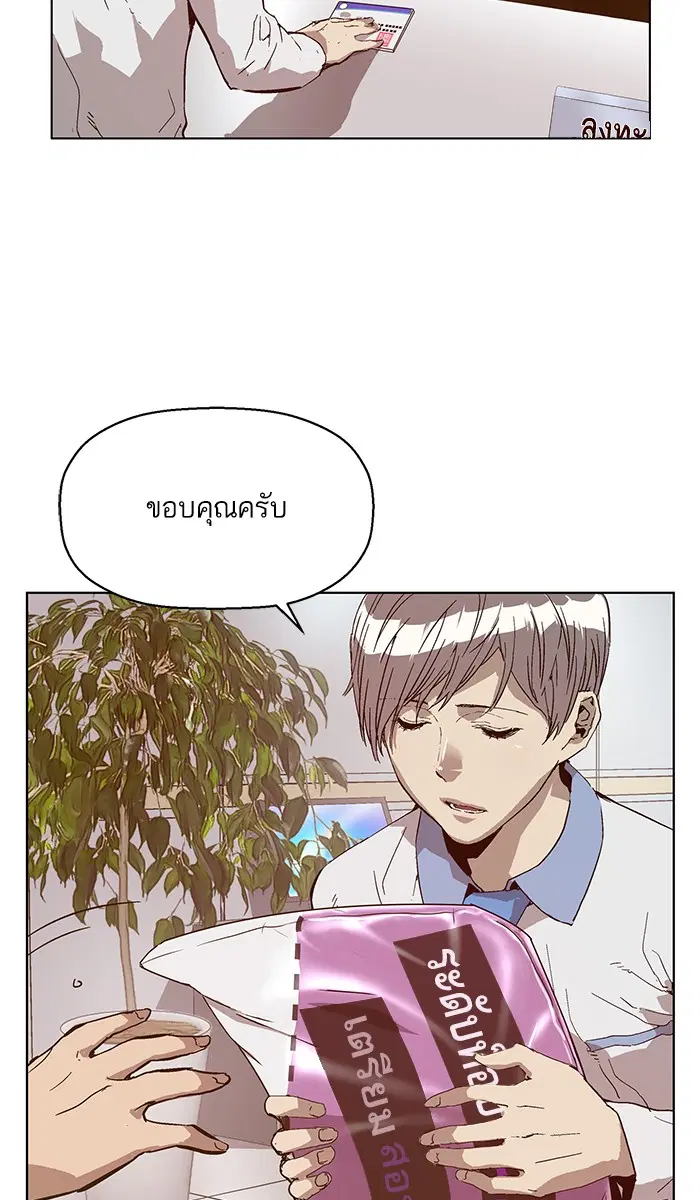 หน้า 68 จาก 95
