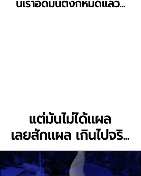 หน้า 103 จาก 157