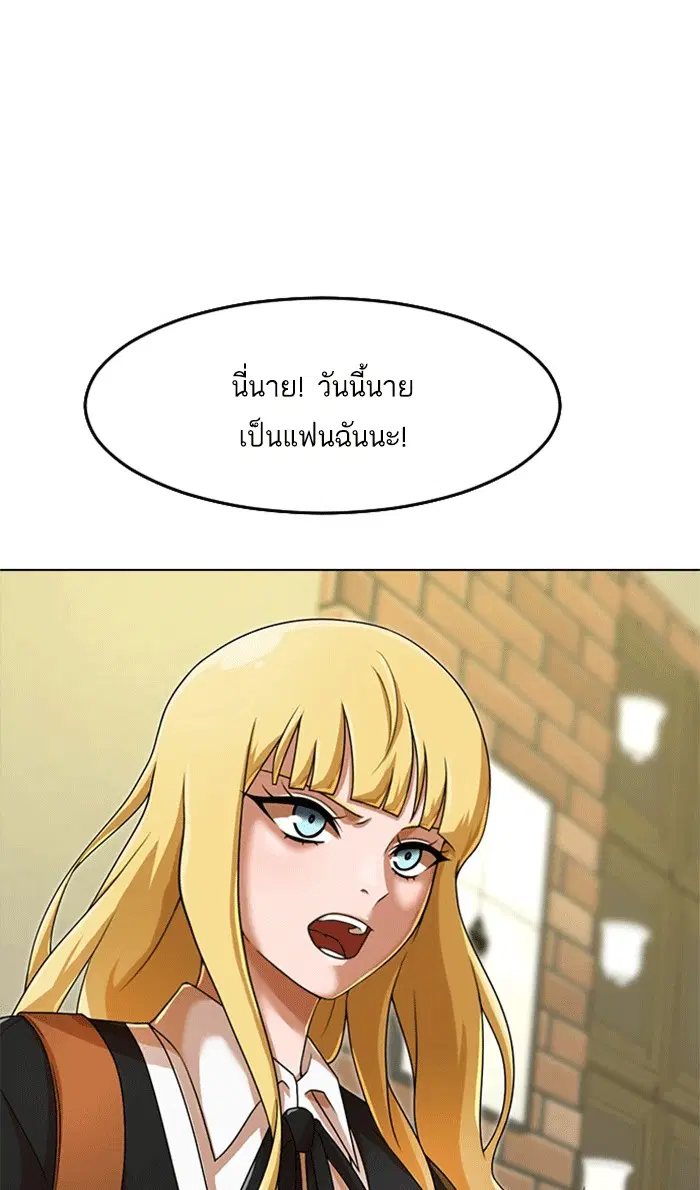 หน้า 87 จาก 117