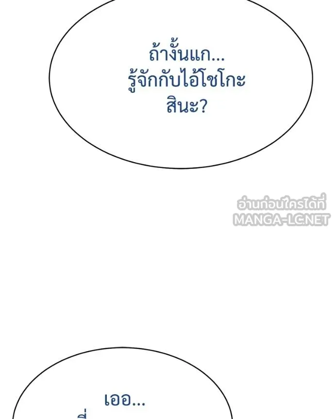 หน้า 218 จาก 232