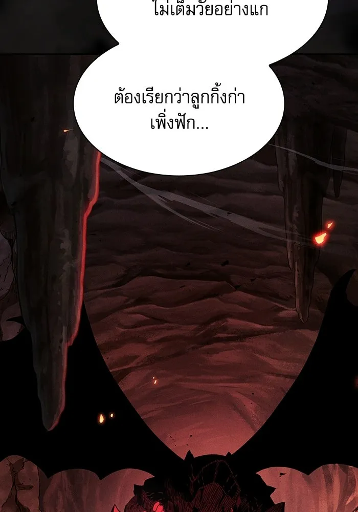 หน้า 58 จาก 146