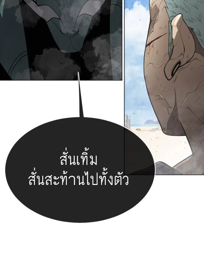 หน้า 42 จาก 119
