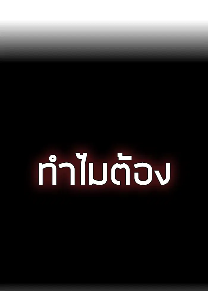หน้า 7 จาก 126