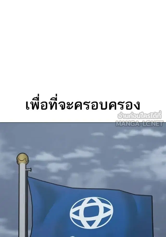 หน้า 9 จาก 167