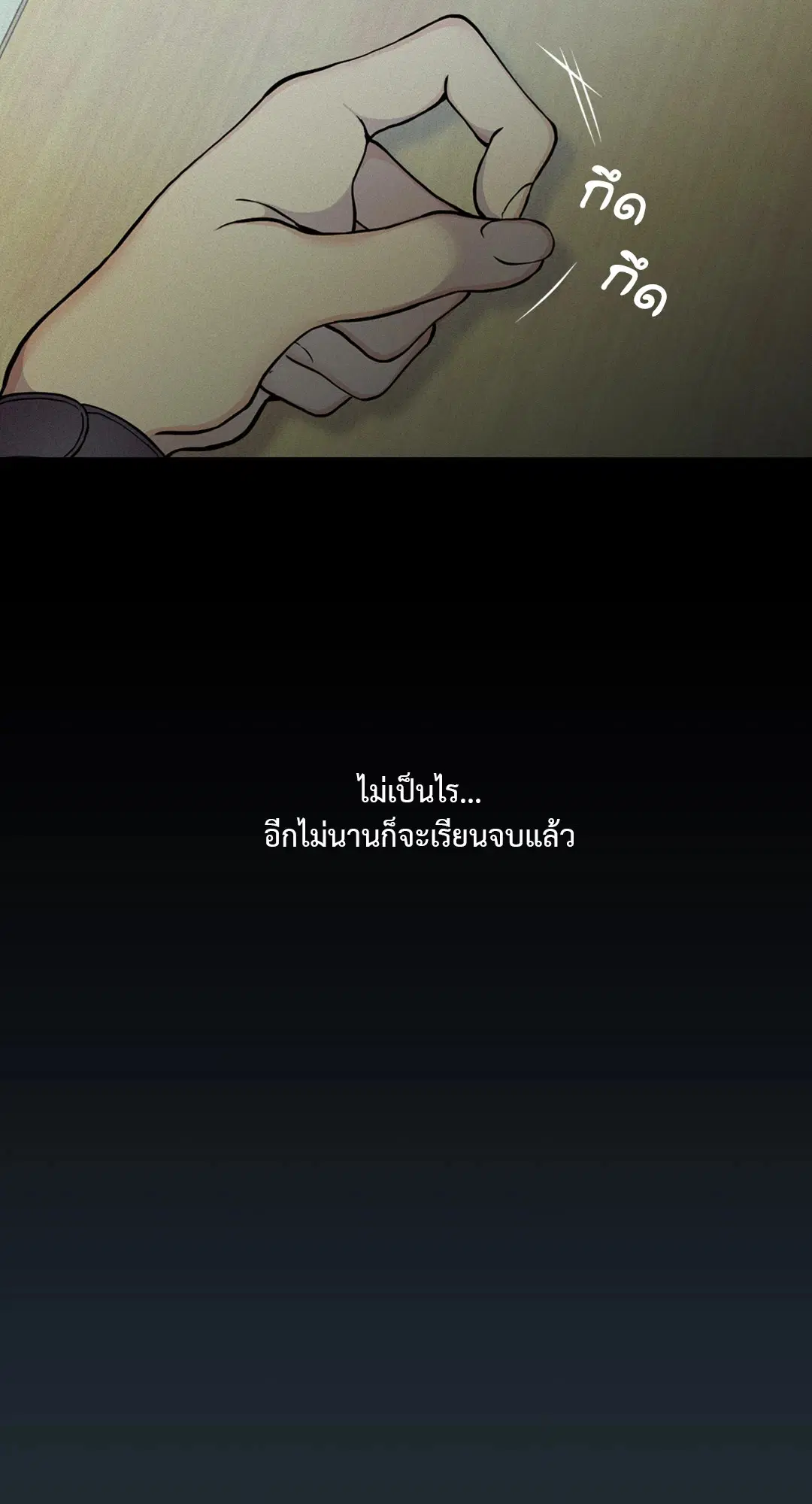 หน้า 66 จาก 94