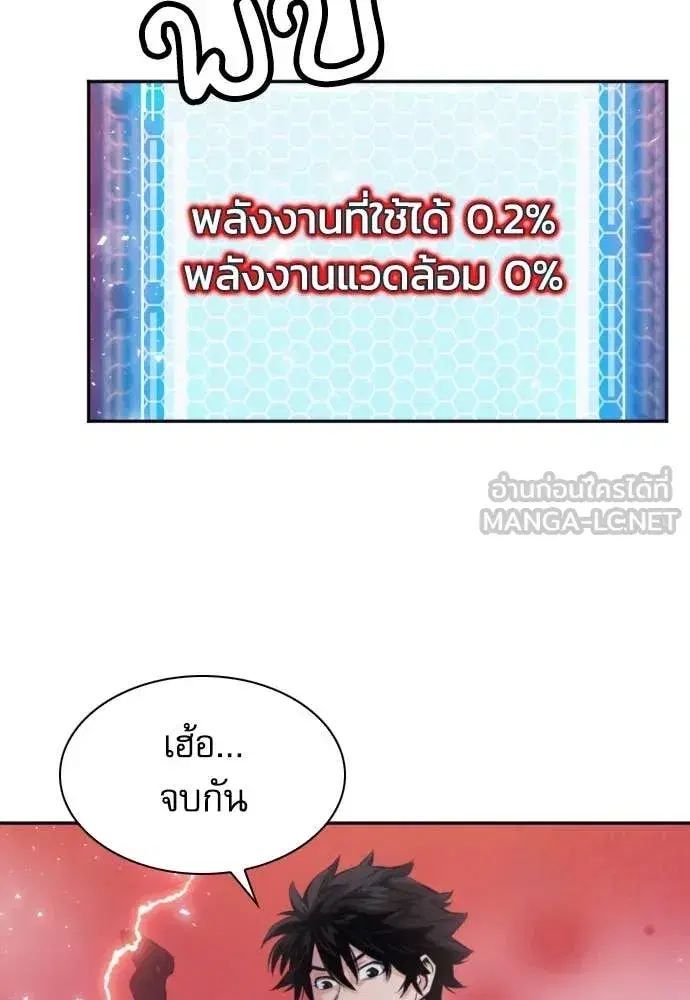 หน้า 62 จาก 141