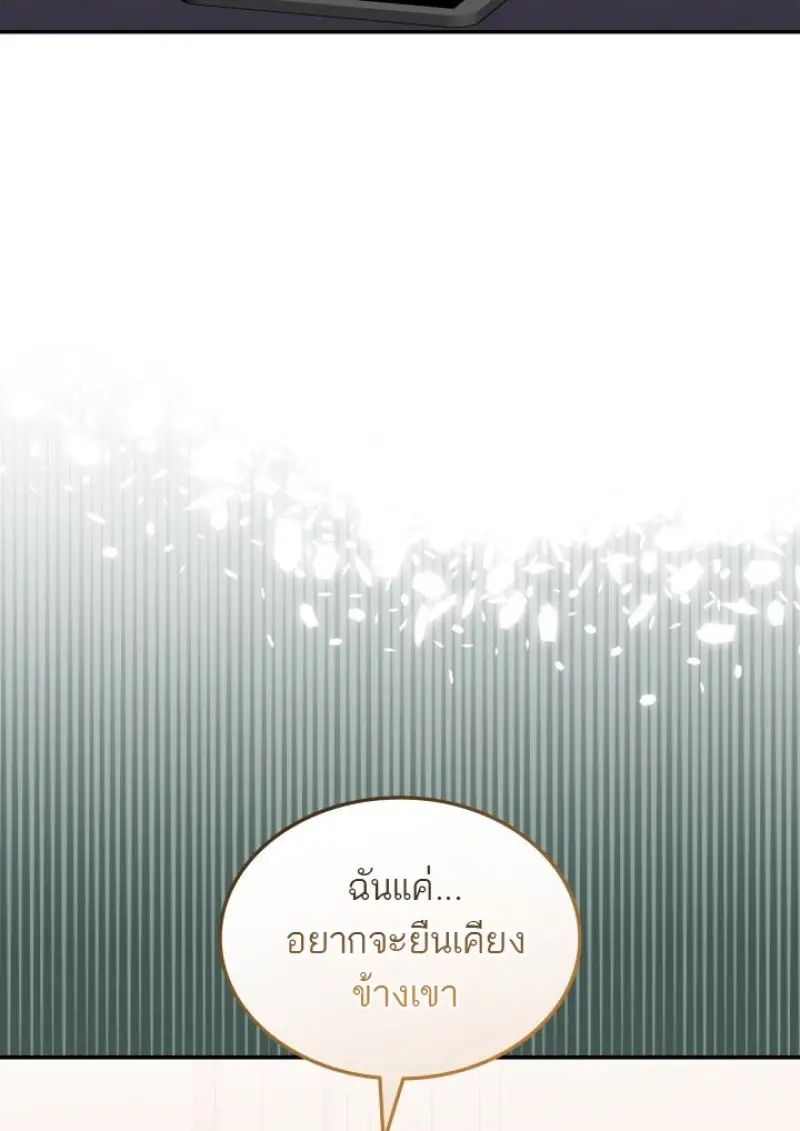 หน้า 10 จาก 139