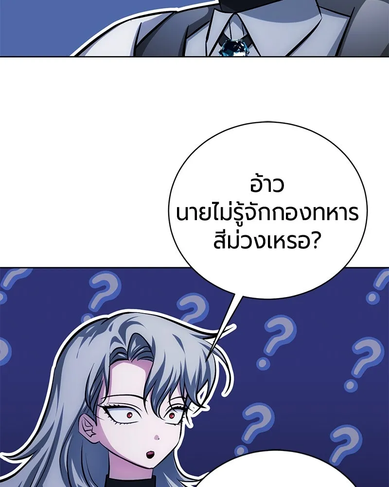 หน้า 18 จาก 180