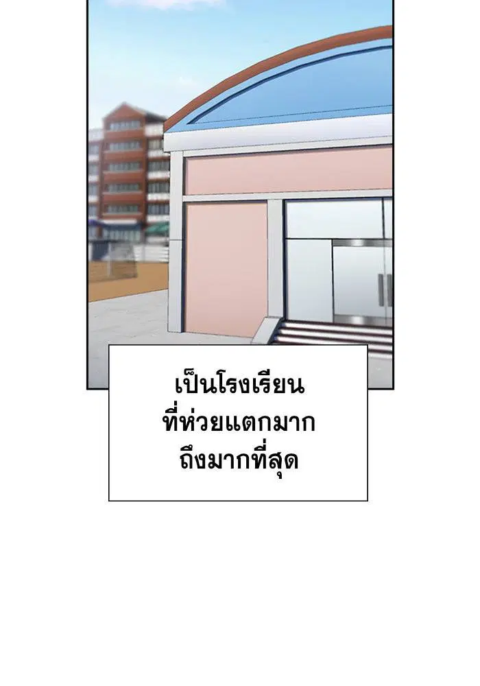 หน้า 41 จาก 133