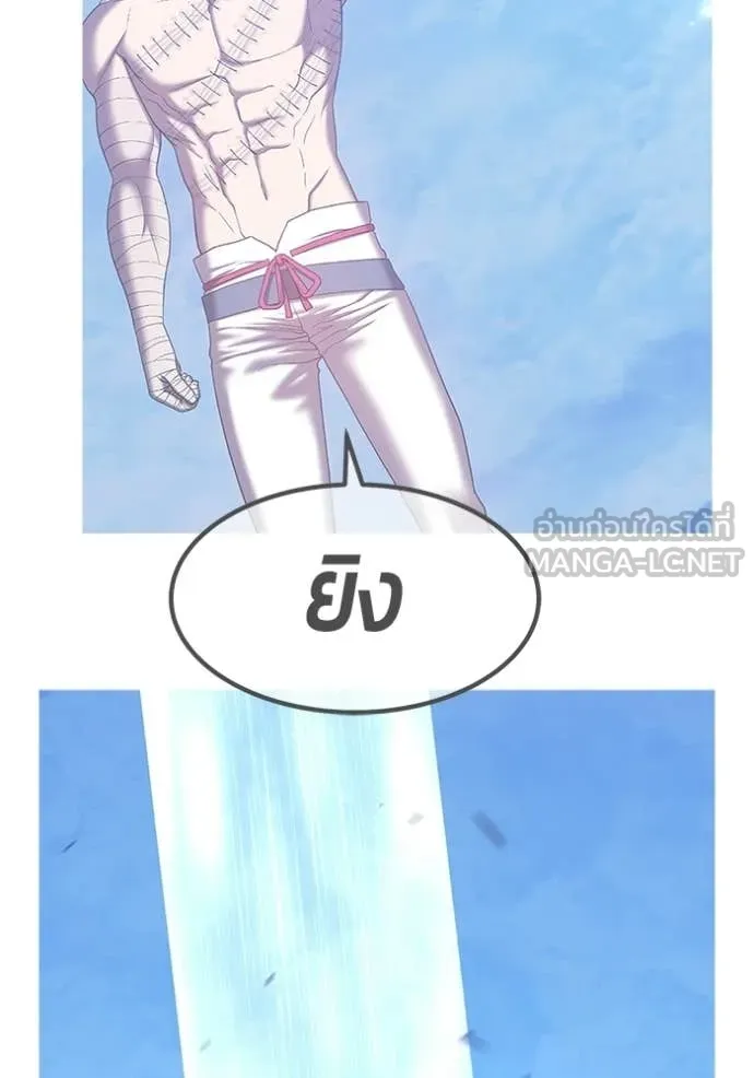 หน้า 357 จาก 459