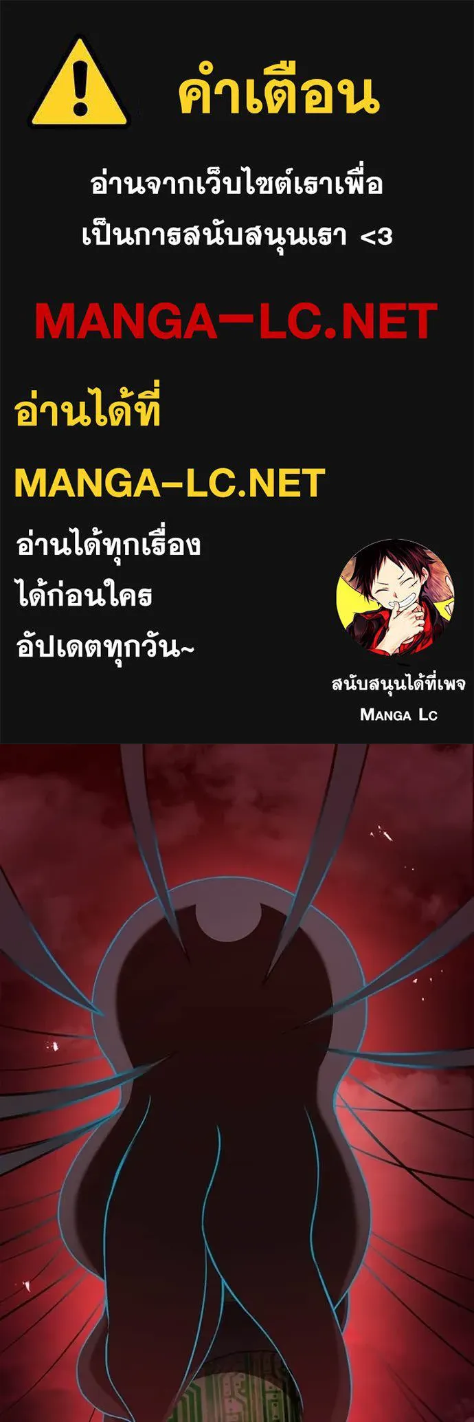 หน้า 1 จาก 149