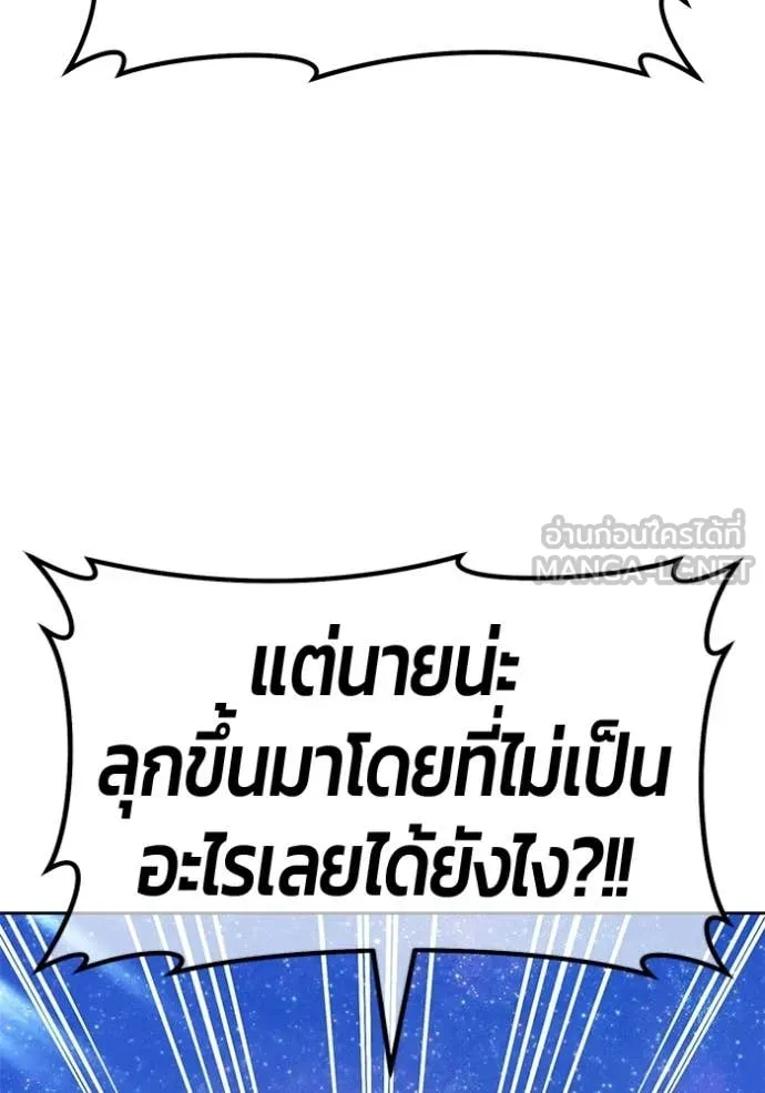 หน้า 285 จาก 348