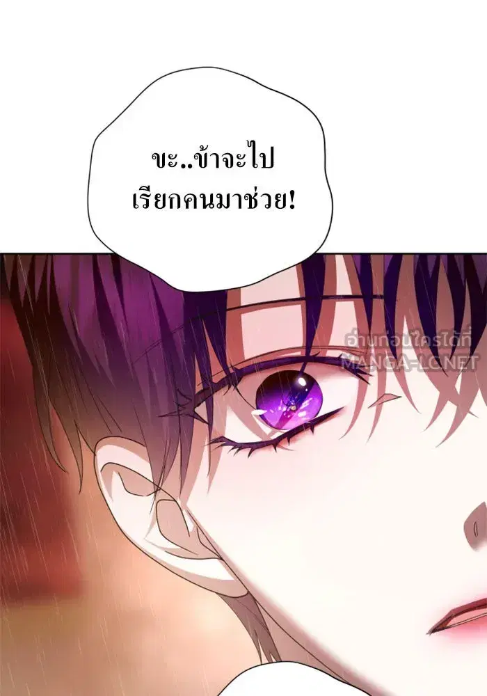 หน้า 48 จาก 169