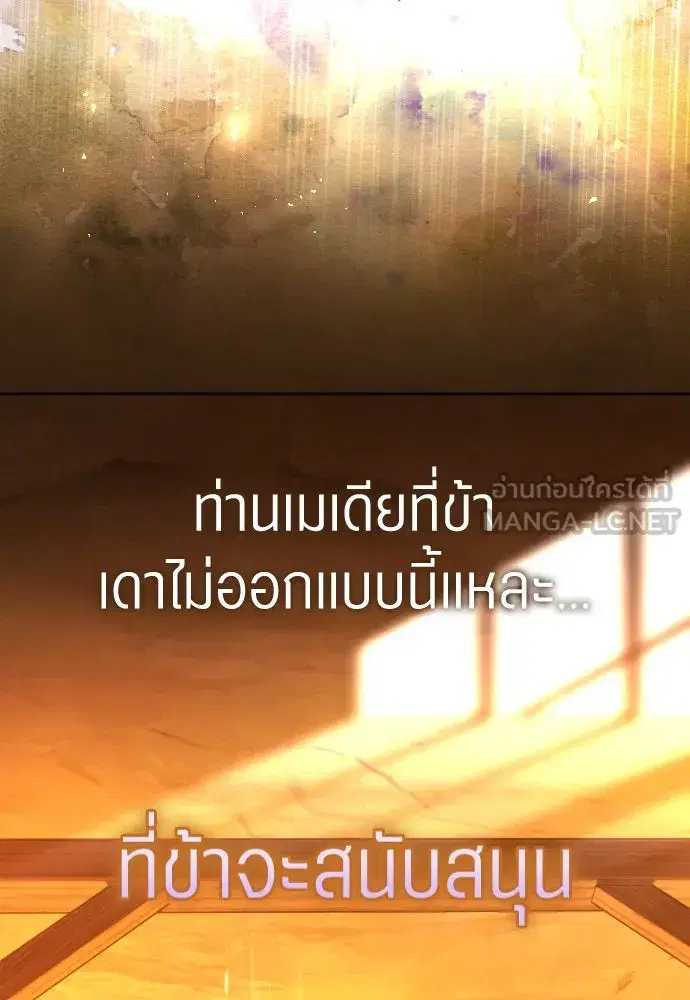 หน้า 48 จาก 146
