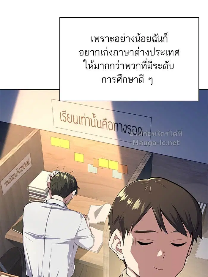 หน้า 122 จาก 139