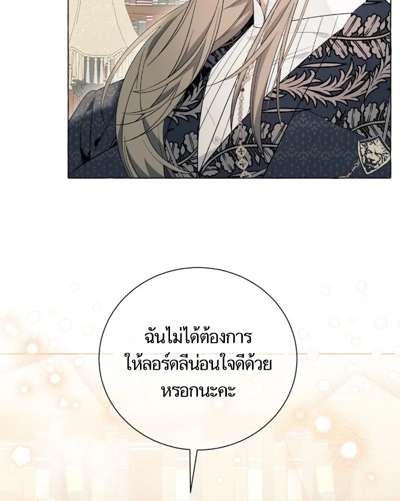 หน้า 103 จาก 126