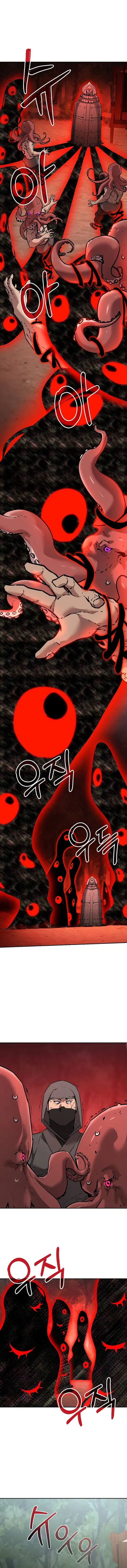 หน้า 12 จาก 17