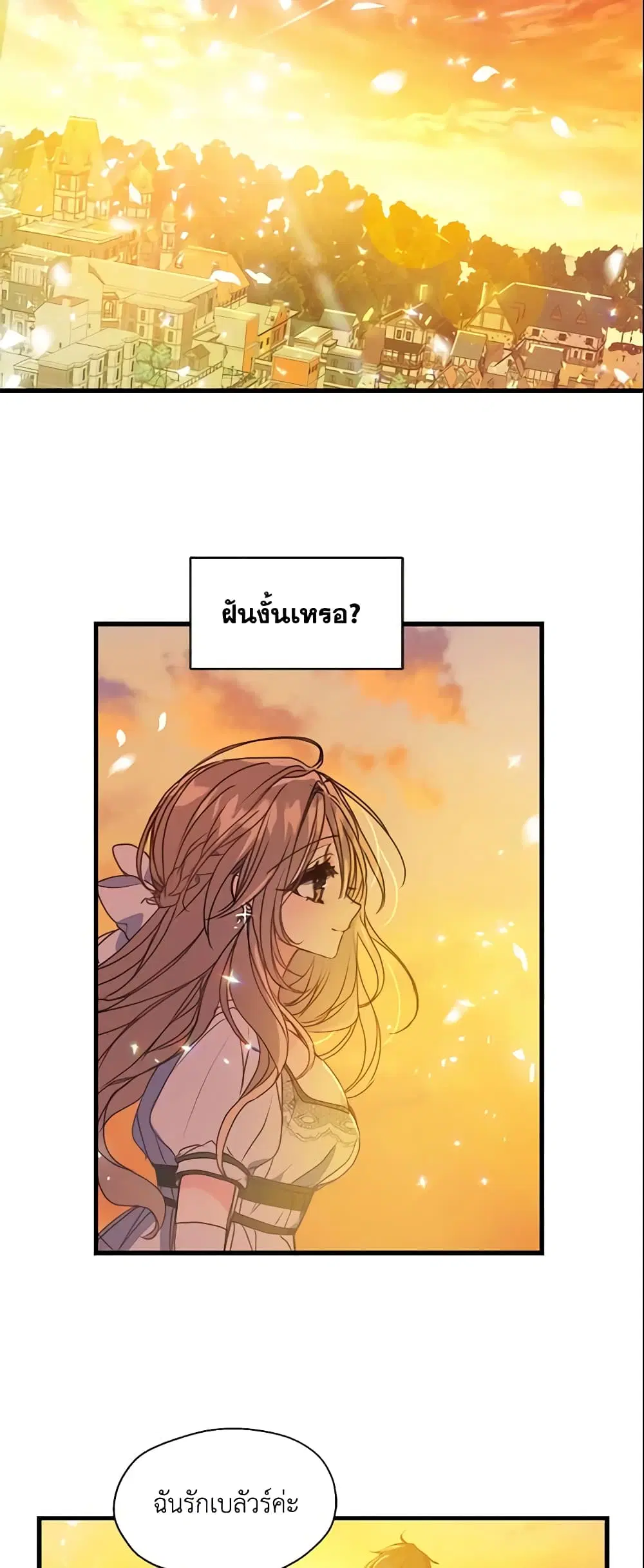 หน้า 19 จาก 24