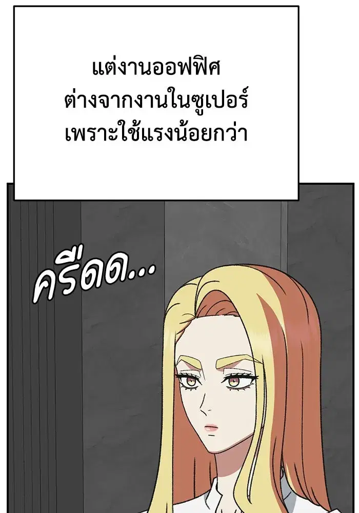 หน้า 134 จาก 171