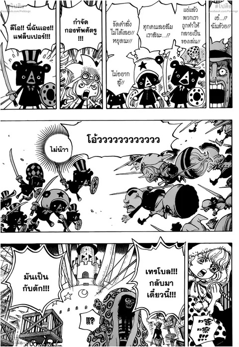 หน้า 14 จาก 17