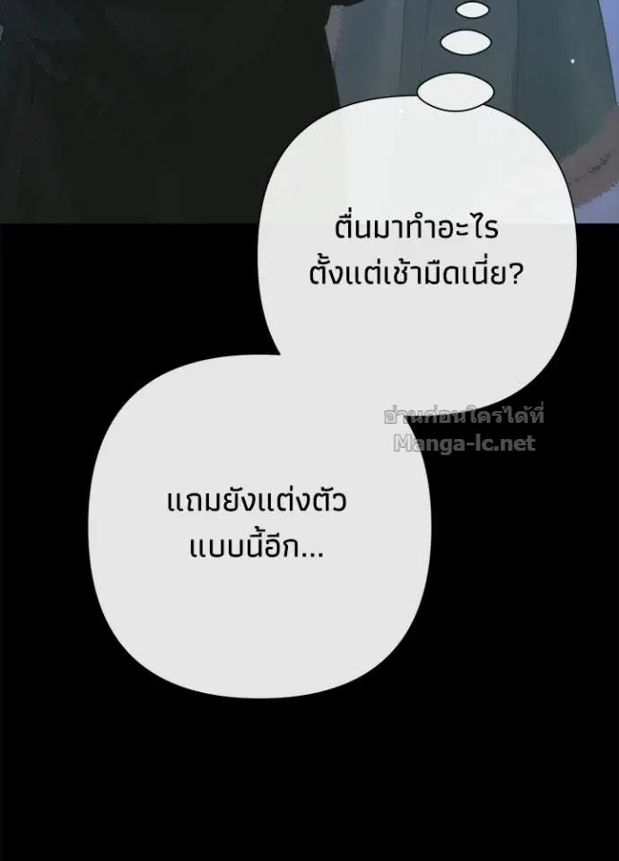 หน้า 56 จาก 116