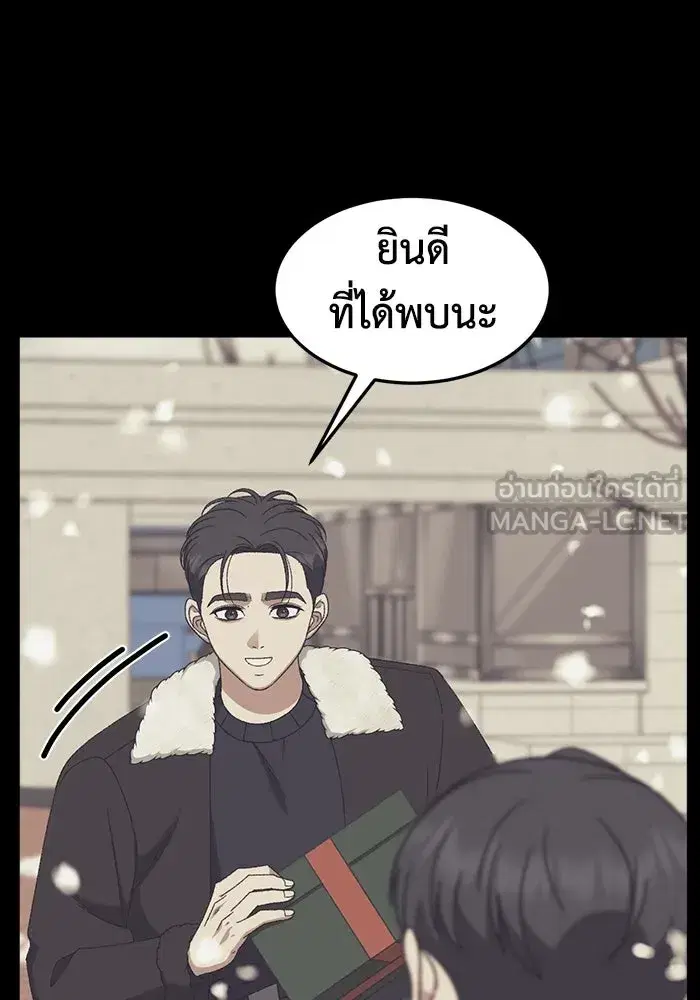 หน้า 36 จาก 177