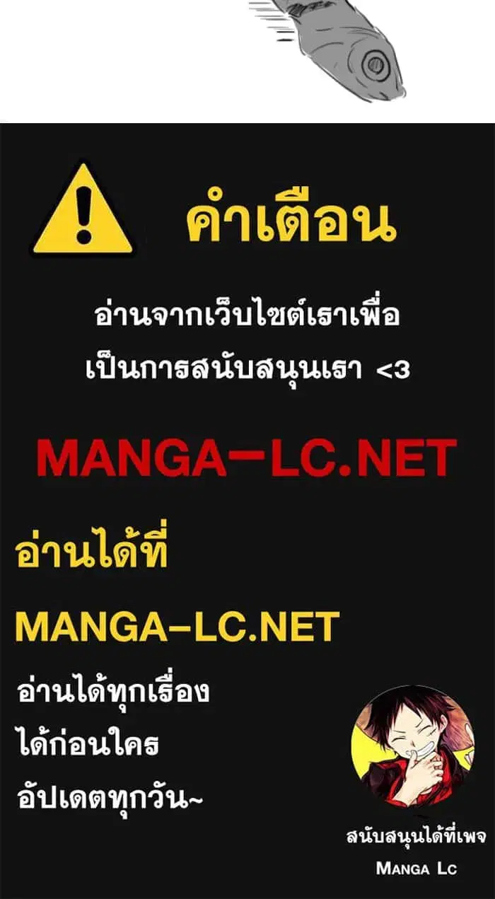 หน้า 119 จาก 120