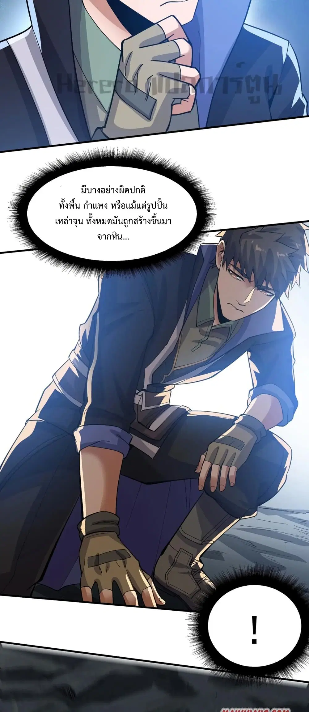หน้า 12 จาก 42
