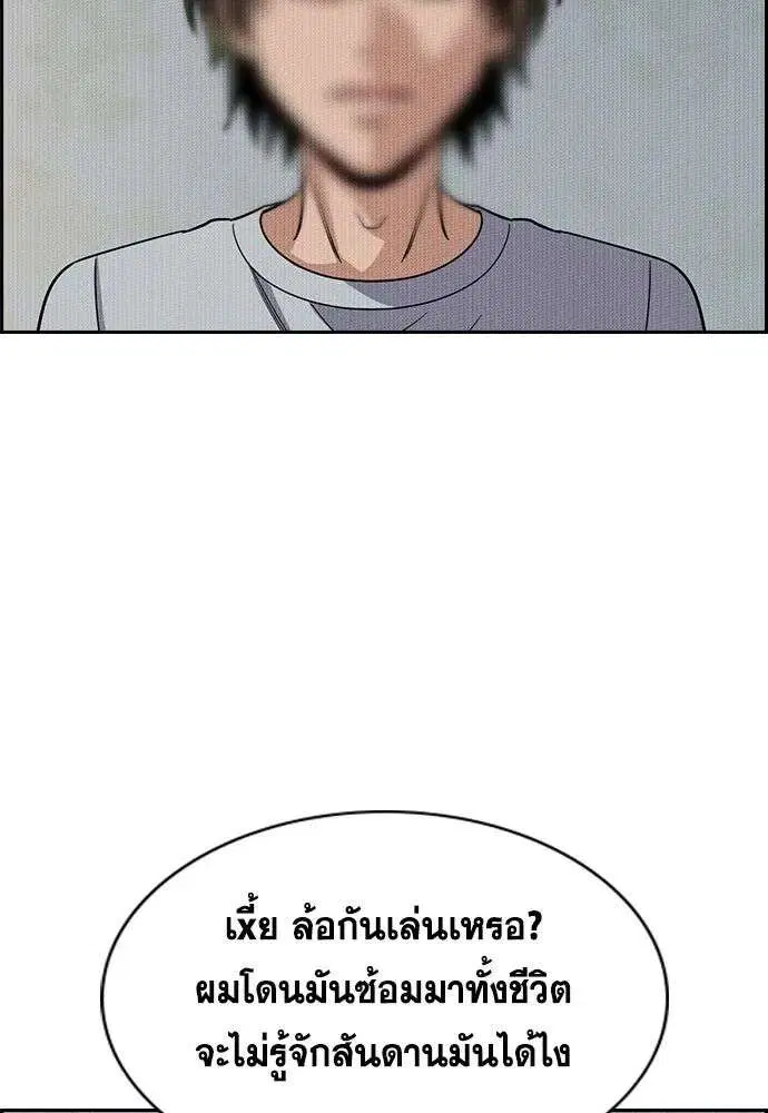หน้า 26 จาก 128