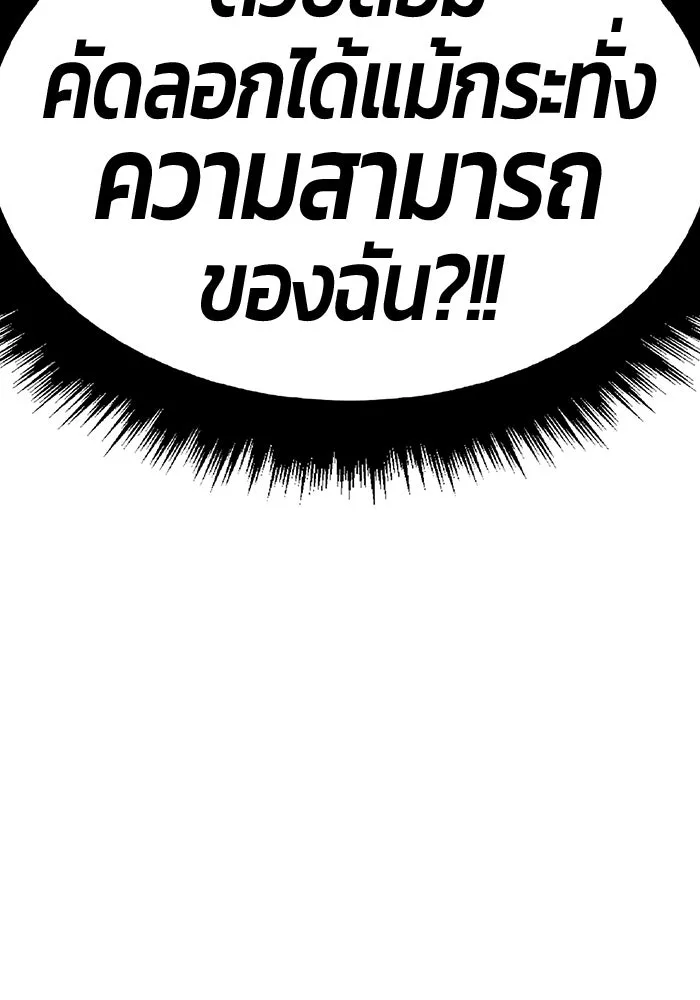หน้า 277 จาก 407
