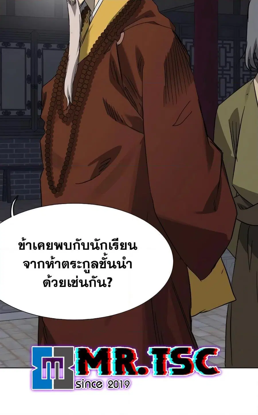 หน้า 42 จาก 150