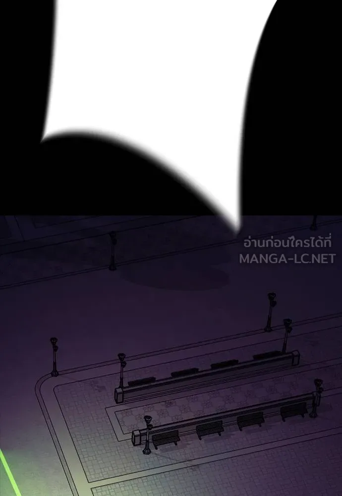 หน้า 75 จาก 241