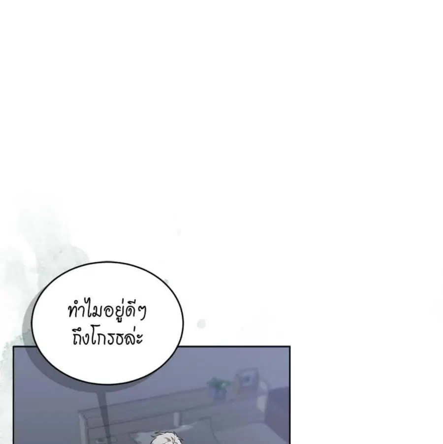 หน้า 89 จาก 140