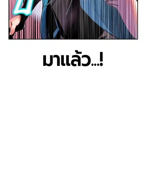 หน้า 6 จาก 158