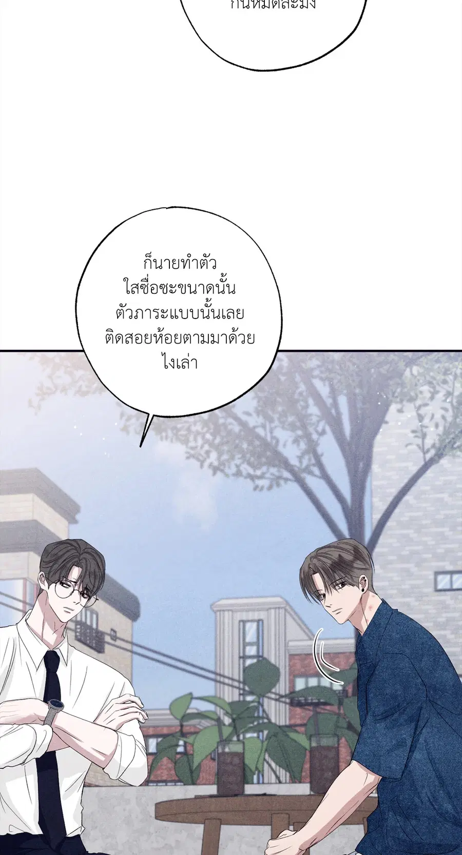 หน้า 60 จาก 98
